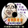 49tkͼҳ
